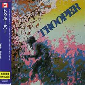 FLAC Trooper - Trooper