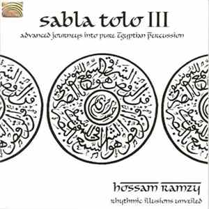 FLAC Hossam Ramzy - Sabla Tolo III