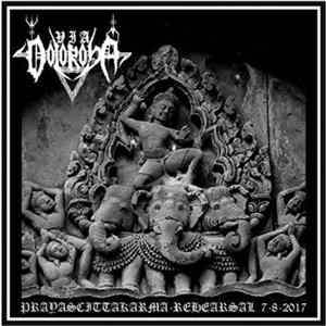 FLAC Via Dolorosa - Prayascittakarma - Rehearsal 7-8-2017