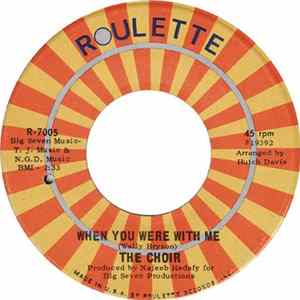 FLAC The Choir - When You Were With Me / Changin' My Mind