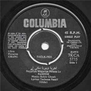 FLAC Robin Ghosh - Umang