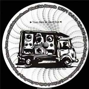 FLAC Keja & Kan10 / Izi dSP - 3672*1 18
