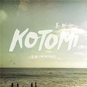 FLAC Kotomi - Swimming