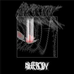 FLAC DJ Heroin - Enemy Territory