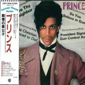 FLAC Prince - Controversy