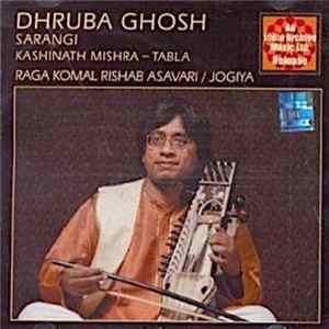 FLAC Dhruba Ghosh, Kashinath Mishra - Raga Komal Rishab Asavari / Jogiya