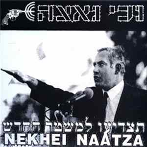 FLAC Nekhei Naatza - הצדיעו למשטר החדש (Hail The New Regime)