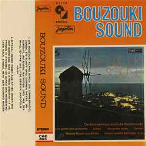 FLAC Orchester Claudius Alzner - Bouzouki Sound