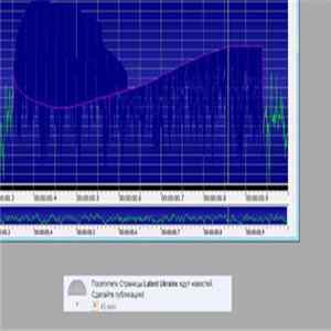FLAC Merzlux - adhere2fb