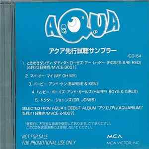 FLAC Aqua - Aquarium