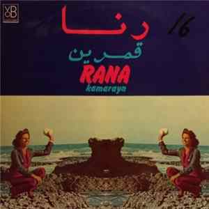 FLAC رنا = Rana - قمرين = Kamarayn