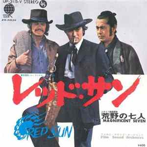 FLAC Film Sound Orchestra - レッド・サン = Red Sun / 荒野の七人 = The Magnificent Seven