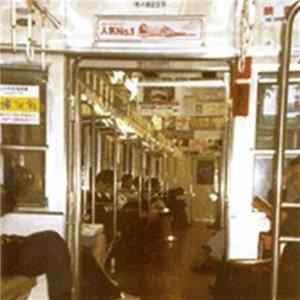 FLAC Stereo Minus One - Totl.