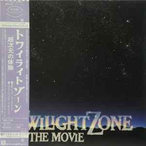 FLAC Jerry Goldsmith - トワイライトゾーン -超次元の体験