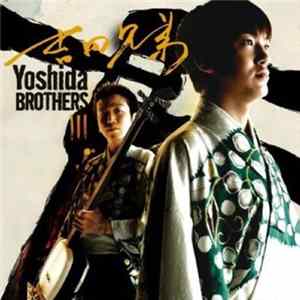 FLAC Yoshida Brothers - III