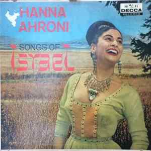 FLAC Hanna Ahroni - Songs Of Israel