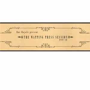 FLAC Rue Royale - Wapping Press Session (Tour EP)