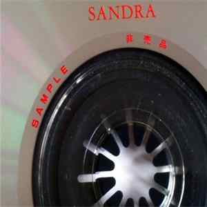 FLAC Sandra = サンドラ - Into A Secret Land = イントゥ・ア・シークレット・ランド