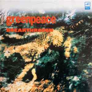 FLAC Various - Greenpeace Breakthrough = "Гринпис-прорыв"
