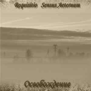 FLAC Requisitio Sensus Aeternum - Освобождение