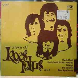 FLAC Koes Plus - Story Of Koes Plus Vol. 2