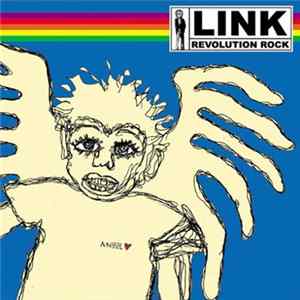 FLAC Link - Revolution Rock