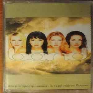 FLAC Bond - Born