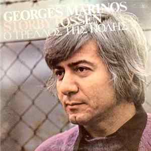 FLAC Georges Marinos - Storbytossen (The City Fool)