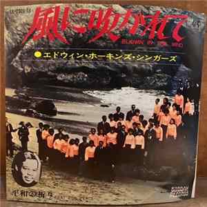 FLAC Edwin Hawkins' Singers - Blowin' In The Wind / Pray For Peace