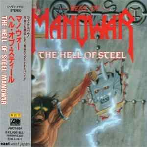 FLAC Manowar - Best Of Manowar - The Hell Of Steel