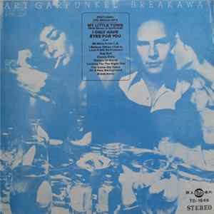 FLAC Art Garfunkel - Breakaway