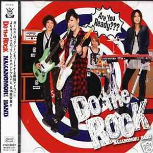 FLAC Nakanomori Band - Do The Rock