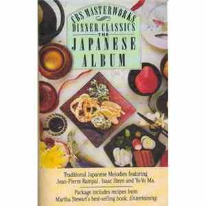 FLAC Various - Dinner Classics: The Japanese Album