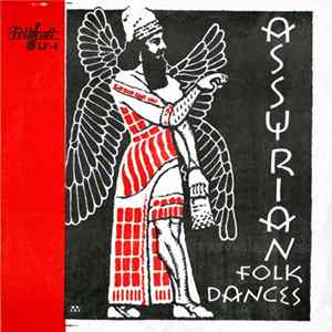 FLAC Orchestra Of The Shemiram Assyrian Folklore Group Of Tehran, Iran, Mrs. Lili Teimourazi - Assyrian Folk Dances