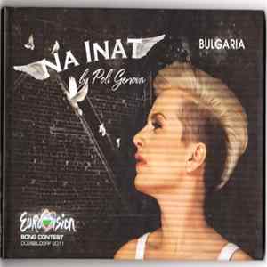 FLAC Poli Genova - Na Inat