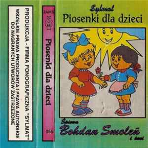 FLAC Various - Piosenki Dla Dzieci