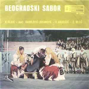 FLAC Various - Beogradski Sabor