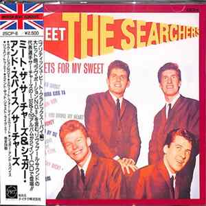 FLAC The Searchers - Meet The Searchers