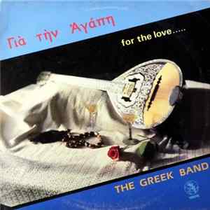 FLAC The Greek Band - Gia Tin Agapi