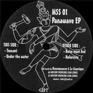 FLAC Neuromancer & Le Gawrique - Panawave EP