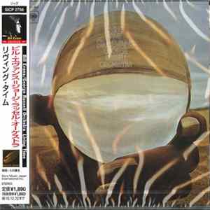 FLAC Bill Evans, George Russell Orchestra - Living Time