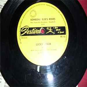 FLAC Lucky Starr - Someone Else's Roses / Bouquet Of Roses