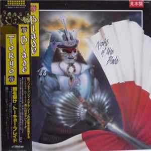 FLAC Tokyo Blade - Night Of The Blade