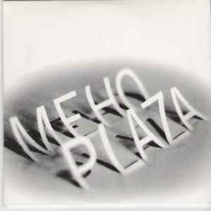 FLAC Meho Plaza - Meho Plaza (Sampler)