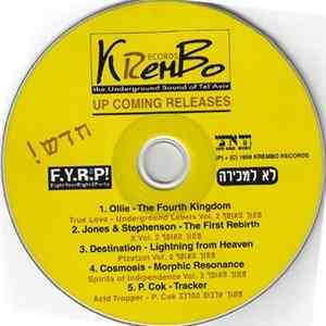 FLAC Various - Up Coming Releases