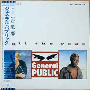 FLAC General Public - ...All The Rage