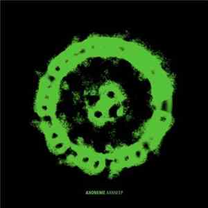 FLAC Axoneme - AXNM EP