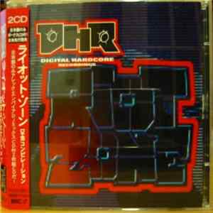 FLAC Various - Riot Zone