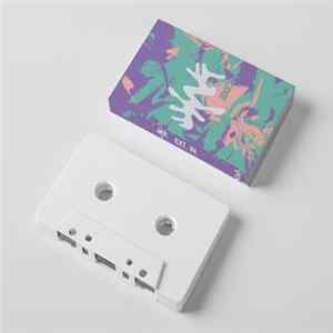 FLAC WHRK - EXT. IN