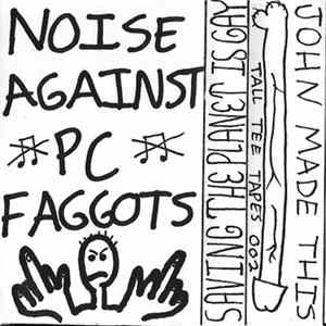 FLAC blanm - Noise Against PC